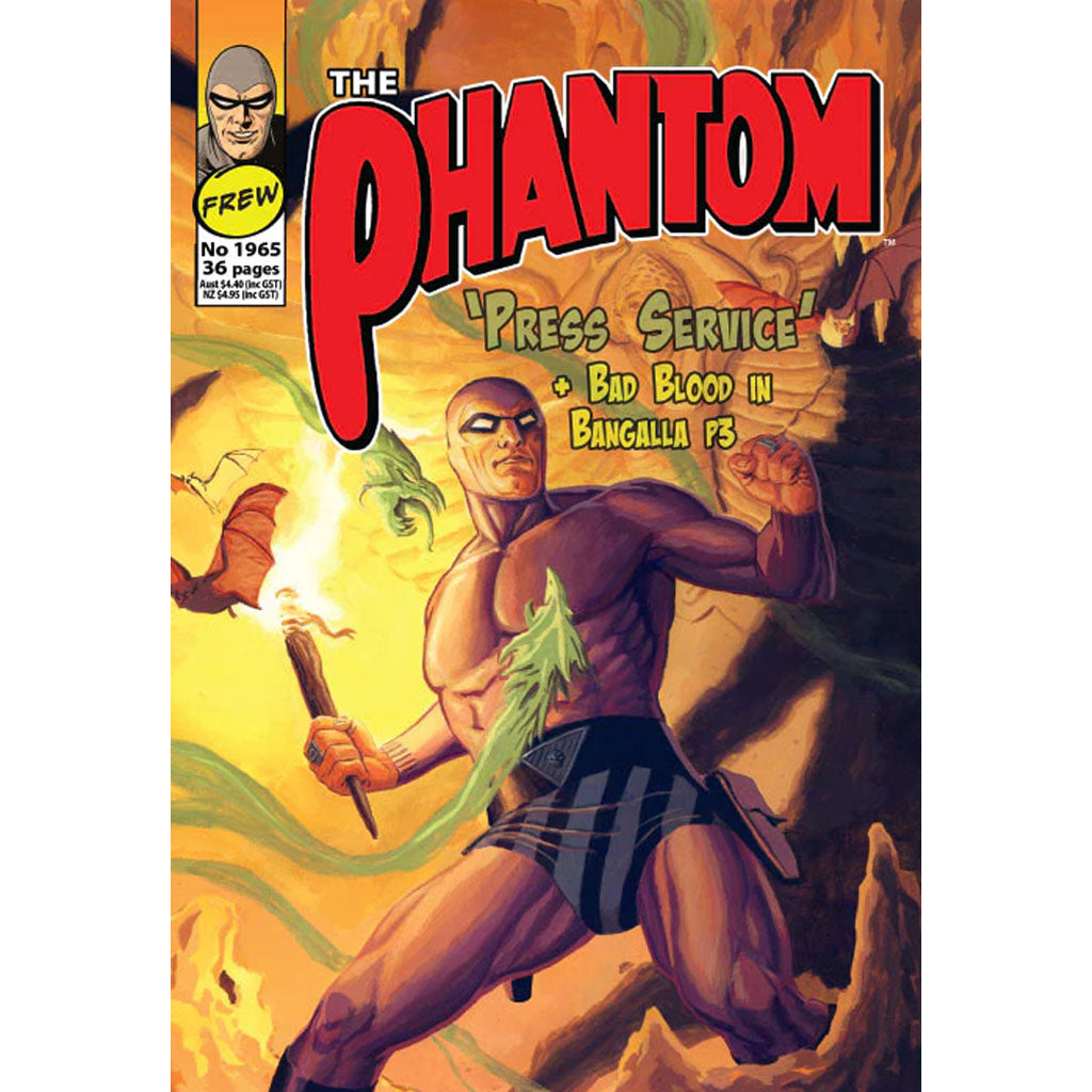 Phantom - 1965