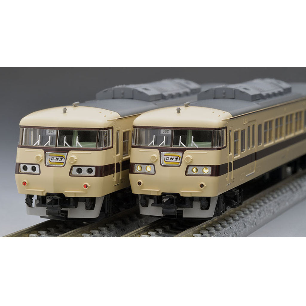Tomix Trains - TMX98818 - N 117-0 Suburban Train New Rapid Express, 6 cars pack