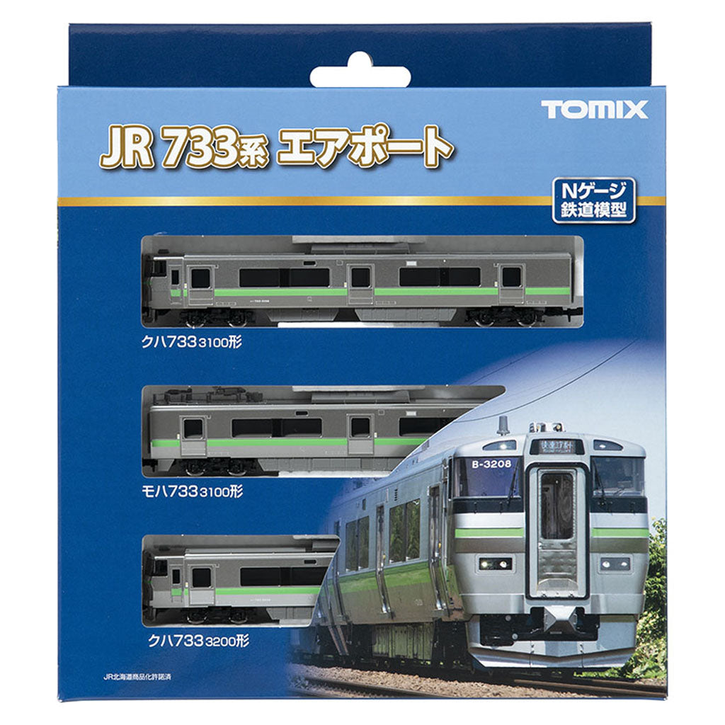 Tomix Trains - TMX98430 - N 733-3000 Suburban Train Airport Basic, 3 Cars Pack