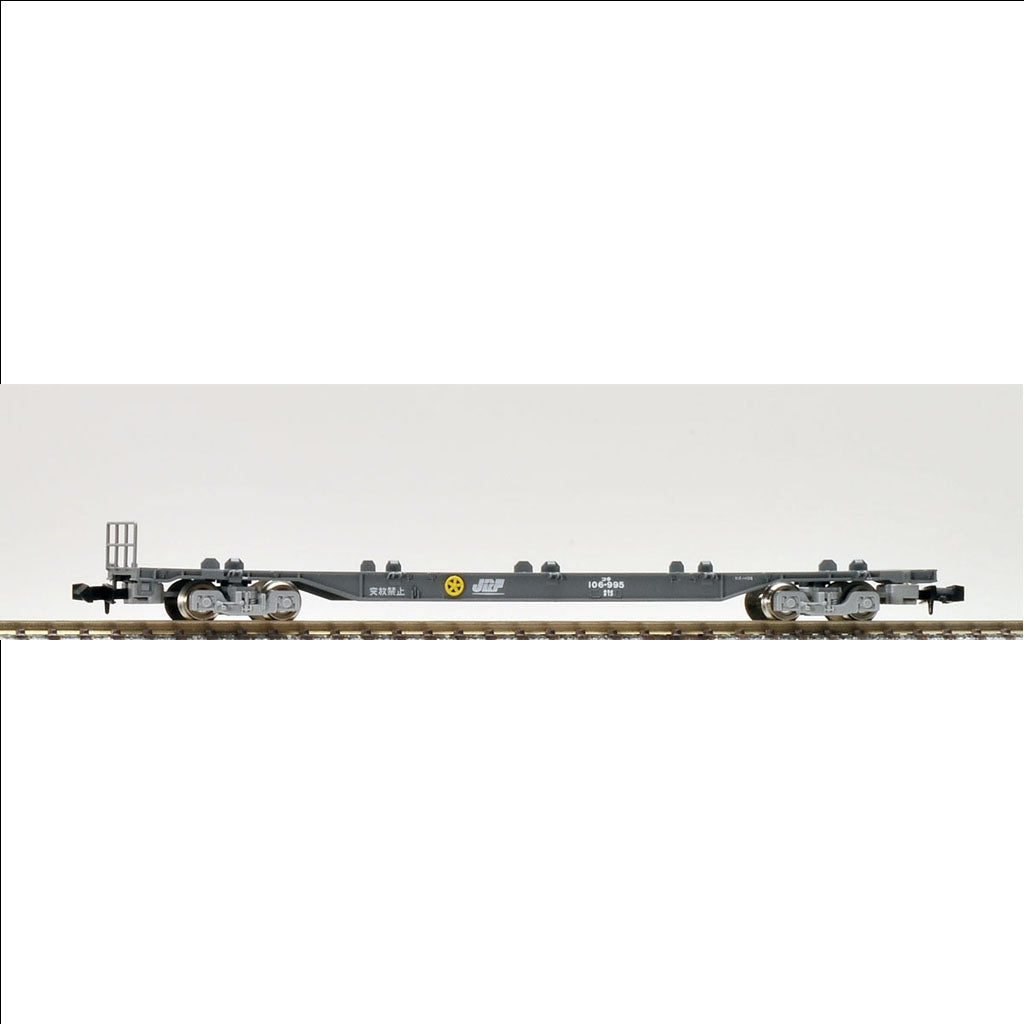 Tomix Trains - TMX8722 -  KOKI 106 late model without container