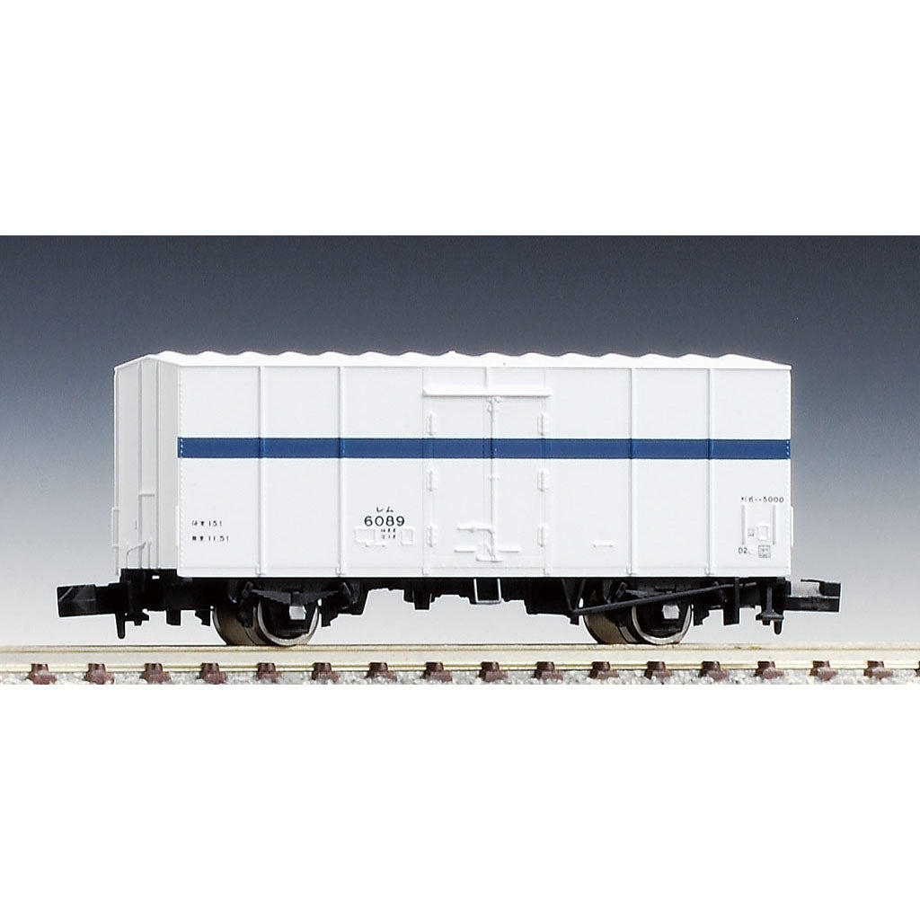 Tomix Trains - TMX2712 - Remu 500 Wagon