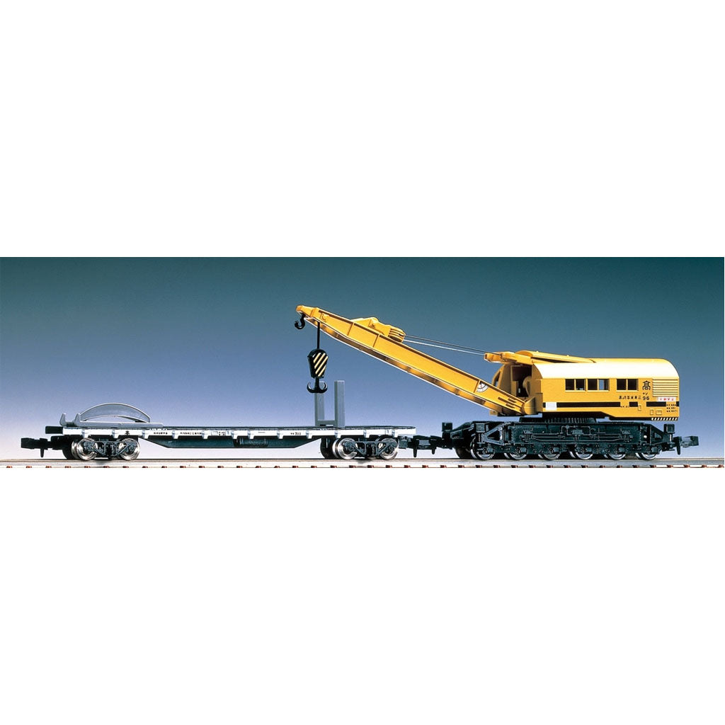 Tomix Trains - TMX2771 - So 80 Wagon