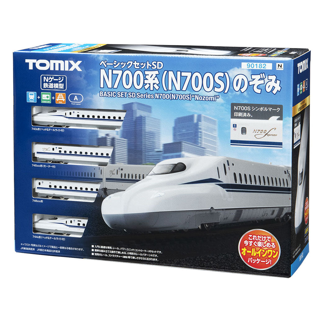Tomix Trains - TMX90182 - N Starter Set SD N700 series (N700S) Nozomi