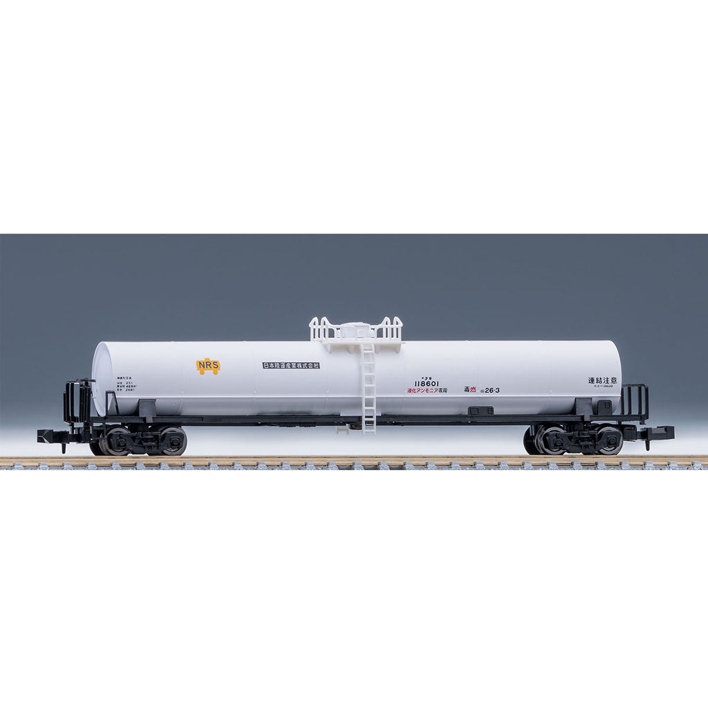 Tomix Trains - TMX8748 - Taki 18600 type (Japan Land Transport Industry)