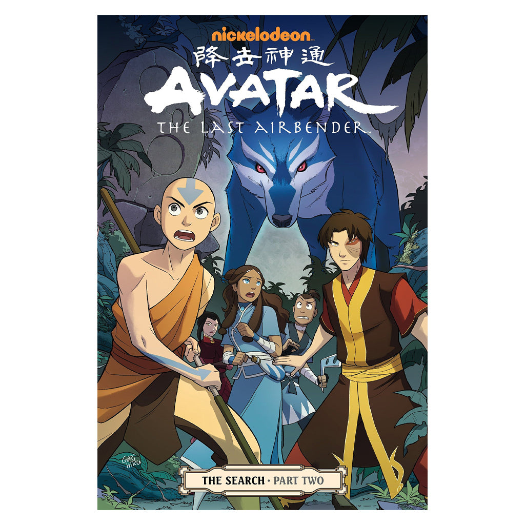 Avatar The Last Airbender: The Search - Part 2