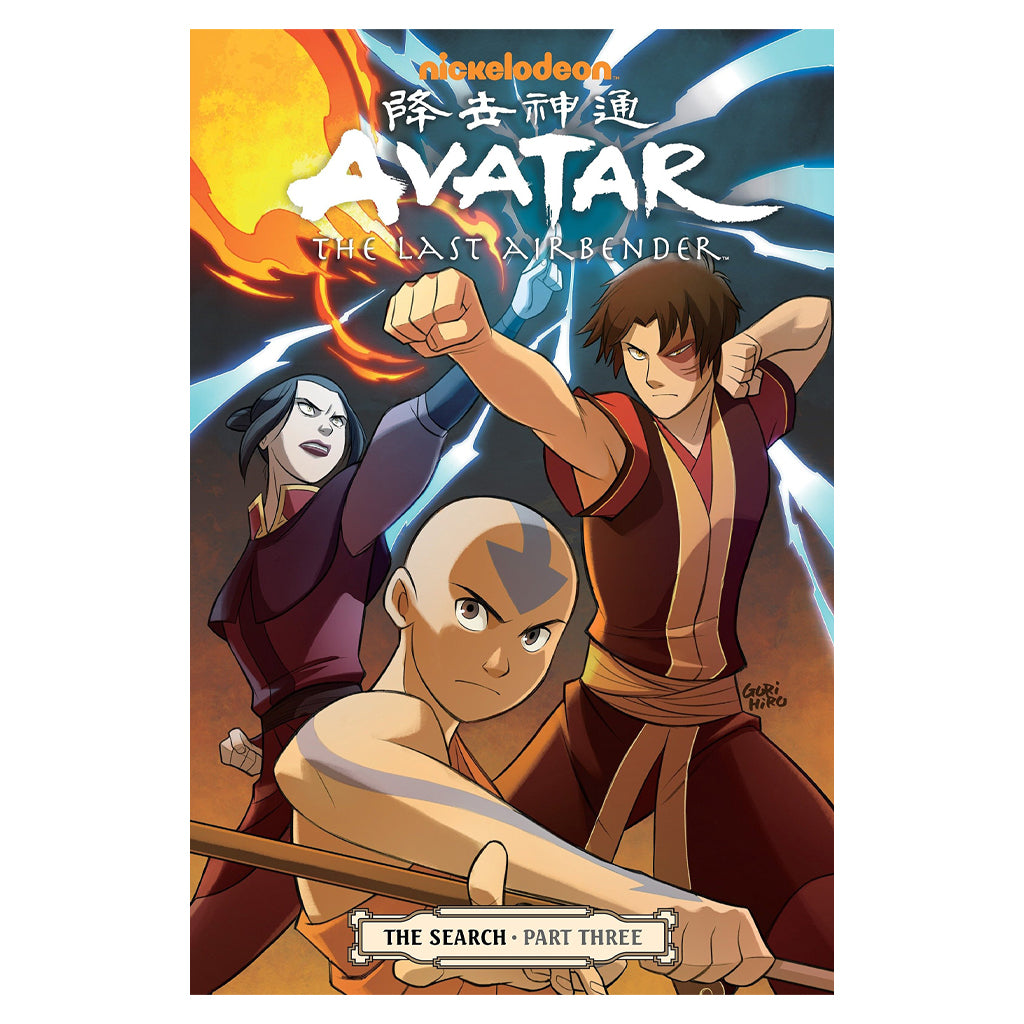 Avatar The Last Airbender: The Search - Part 3