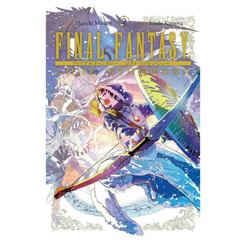 Final Fantasy - Lost Stranger Vol. 2