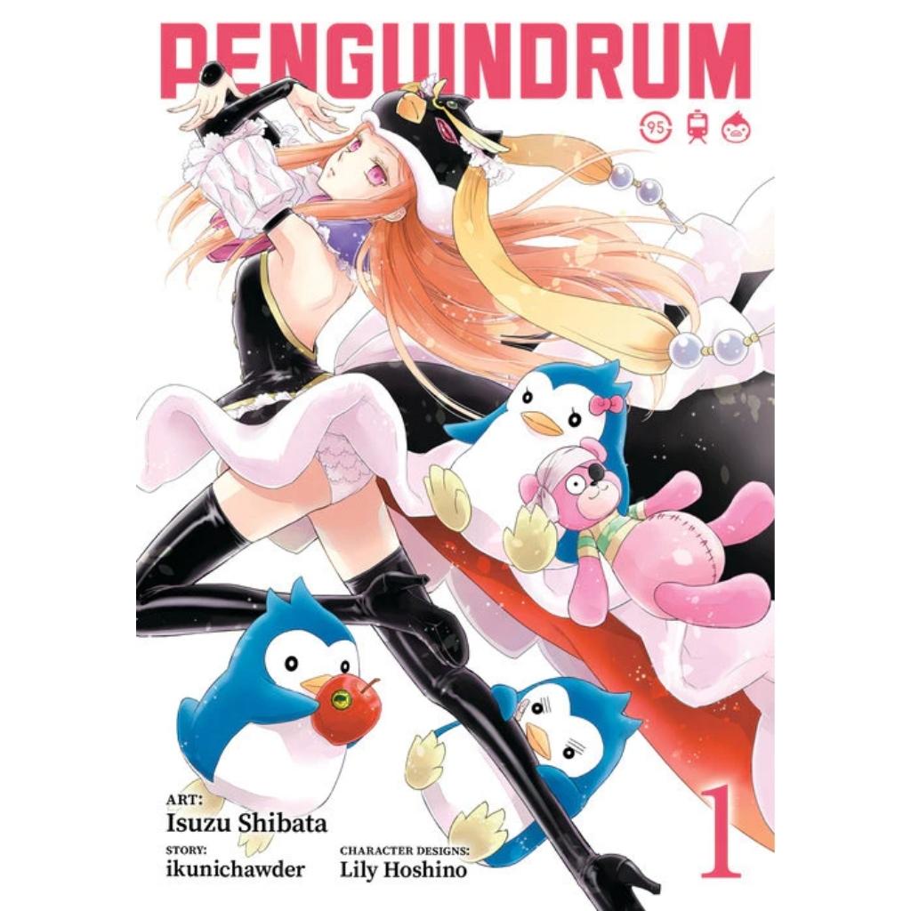 Penguindrum #1