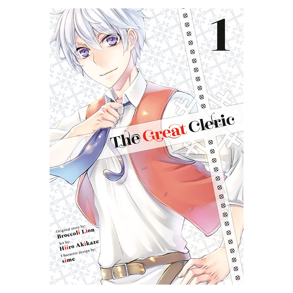 The Great Cleric - Vol 1
