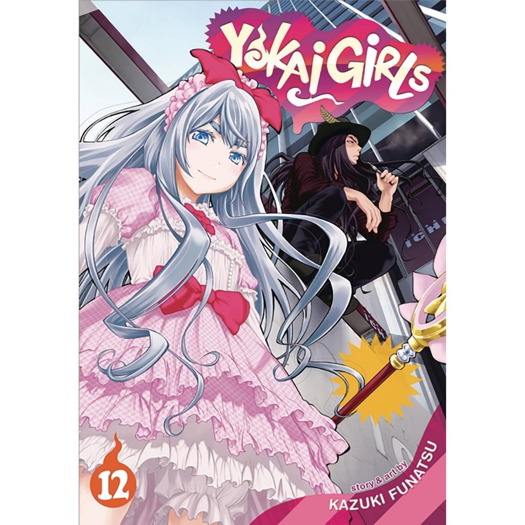 Yokai Girls - Vol. 12