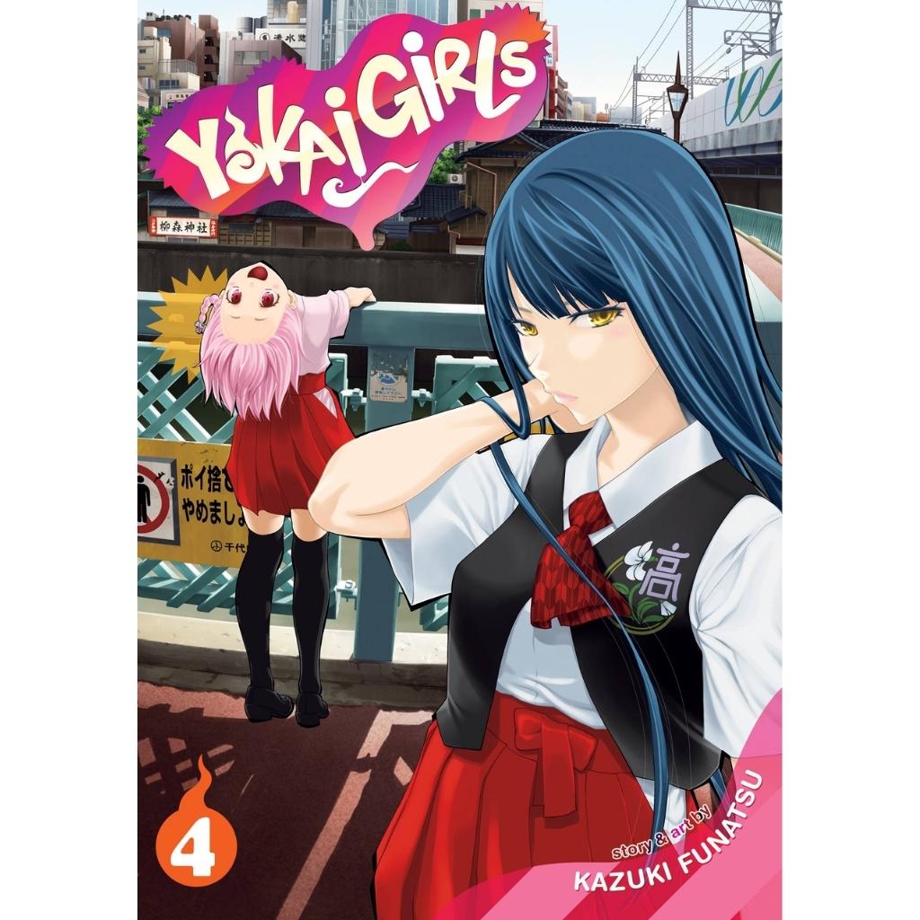 Yokai Girls - Vol. 4