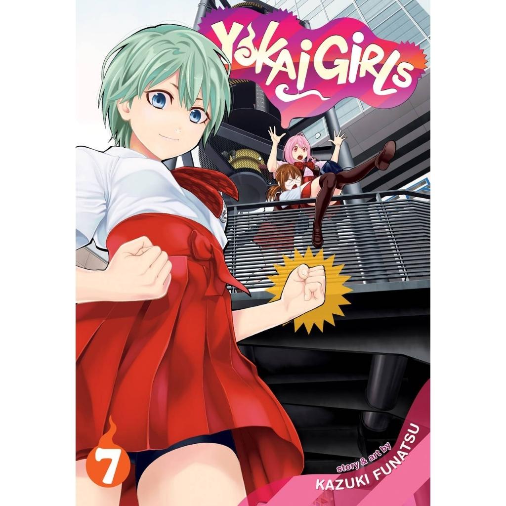 Yokai Girls - Vol. 7