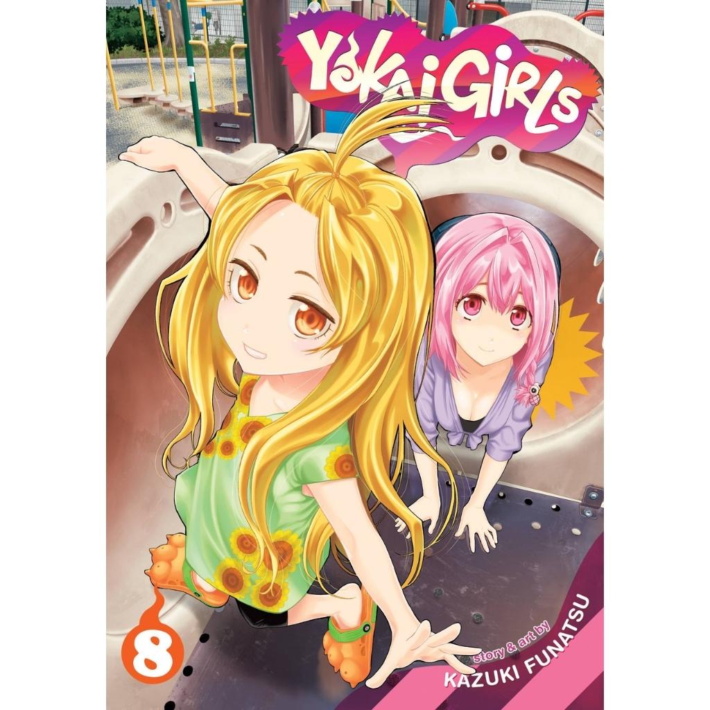 Yokai Girls - Vol. 8