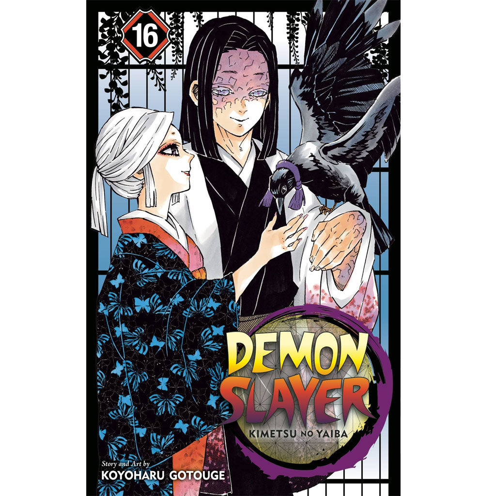 Demon Slayer: Kimetsu No Yaiba - Vol. 16