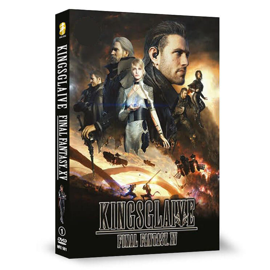 Kingsglaive: Final Fantasy XV (Movie) DVD