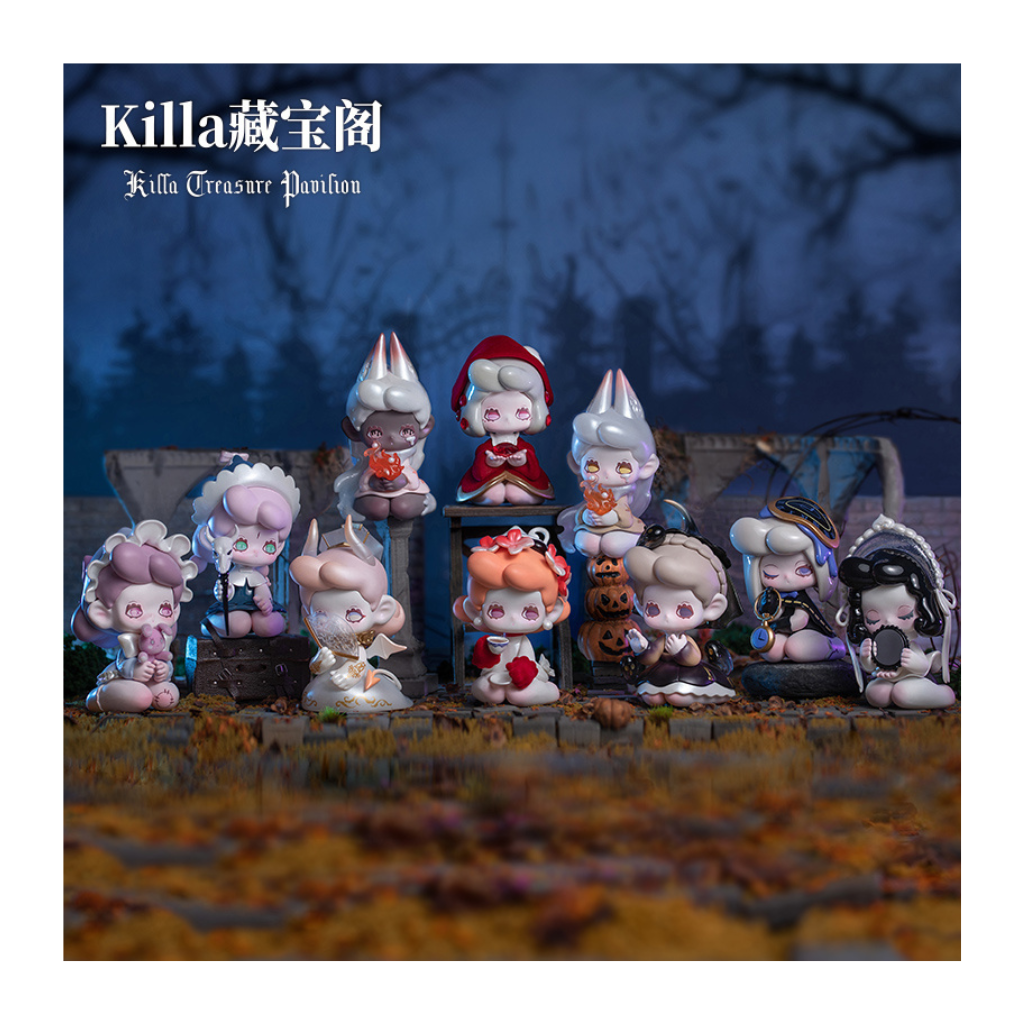 Lucky Emma Killa Treasure Pavillion Series Blind Box