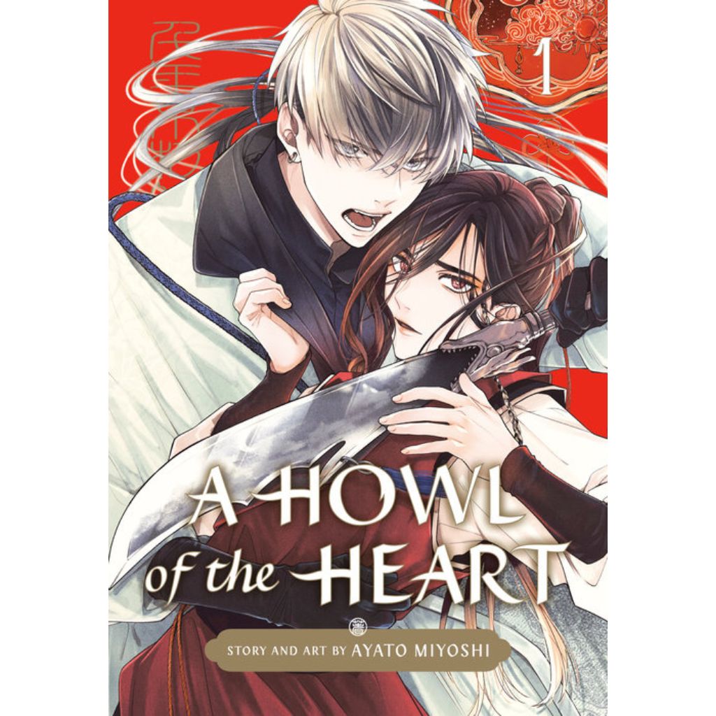 A Howl of the Heart Vol. 1
