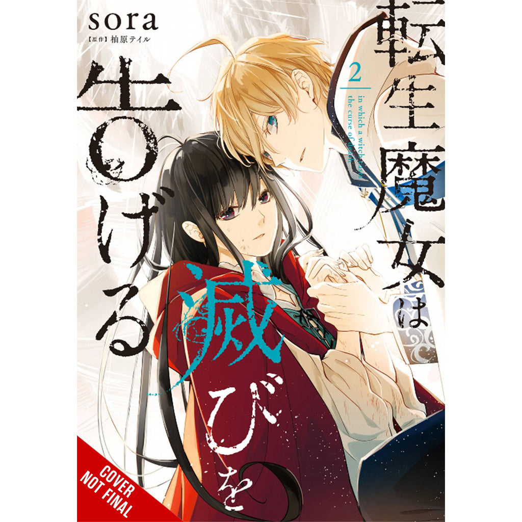 A Reincarnated Witch Spells Doom, Vol. 2