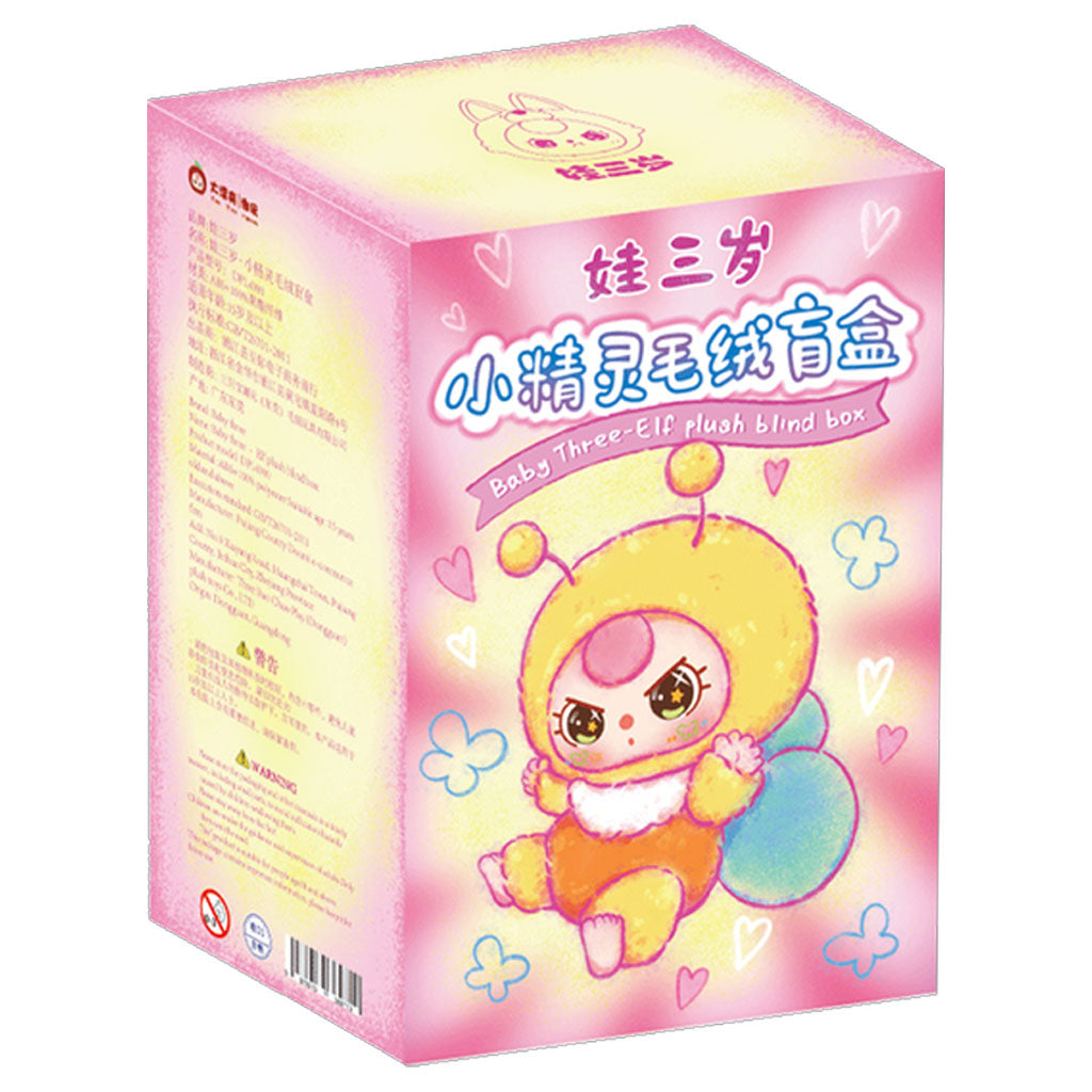Baby Three - Elf Plush Blind Box