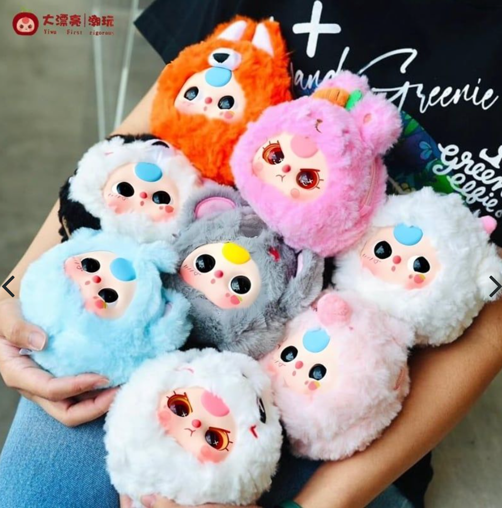 Baby Three - Take Me Out Zipper Bag Plush Blind Box