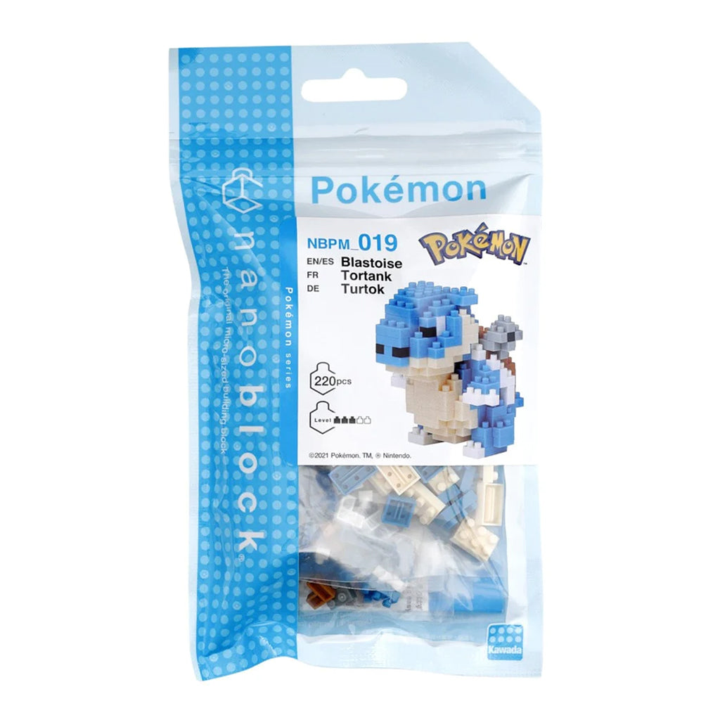 Nanoblock - Pokemon (Blastoise)
