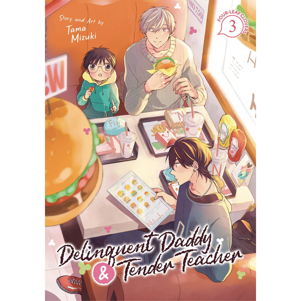 Delinquent Daddy and Tender Teacher Vol. 3: Four-Leaf Clovers