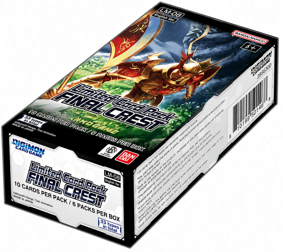 Digimon TCG - Final Crest [LM-08] - Limited Card Pack Box