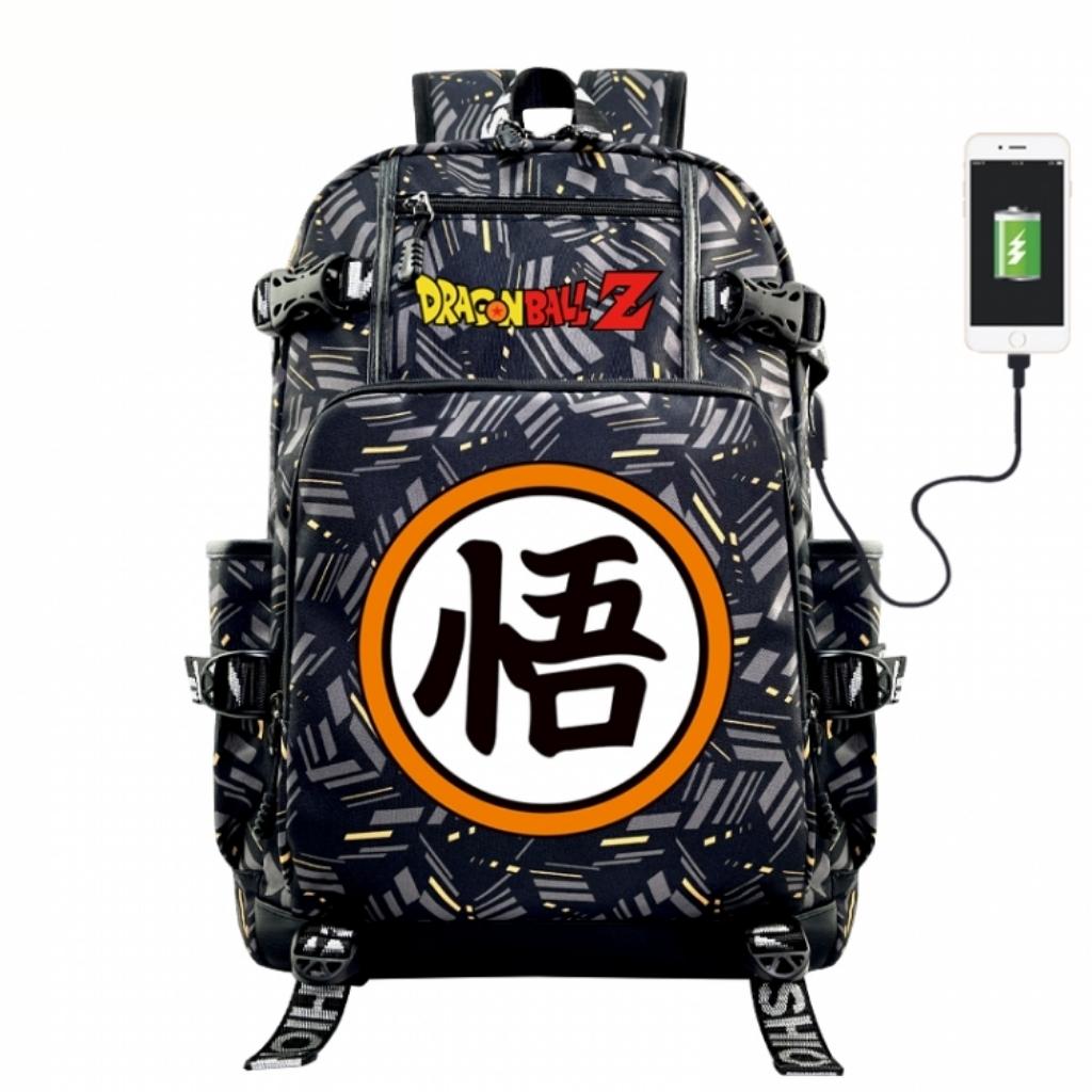 Dragon Ball Z USB Backpack