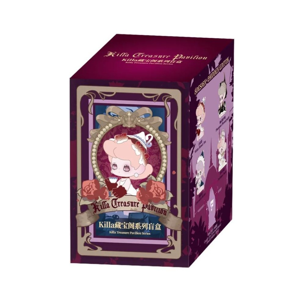 Lucky Emma Killa Treasure Pavillion Series Blind Box