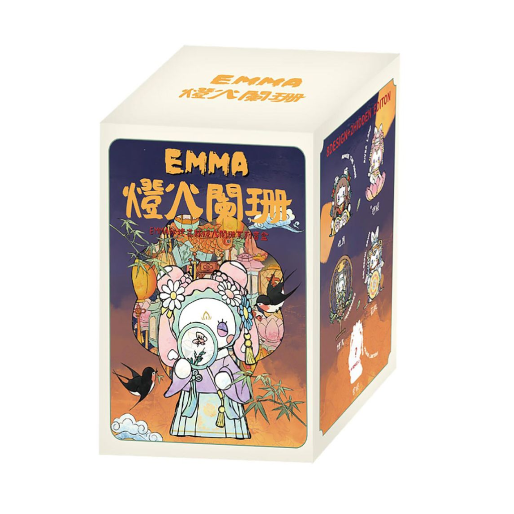 Emma: Secret Forest Dim Lights Series Blind Box