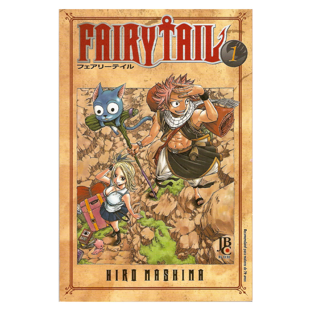  Fairy Tail 