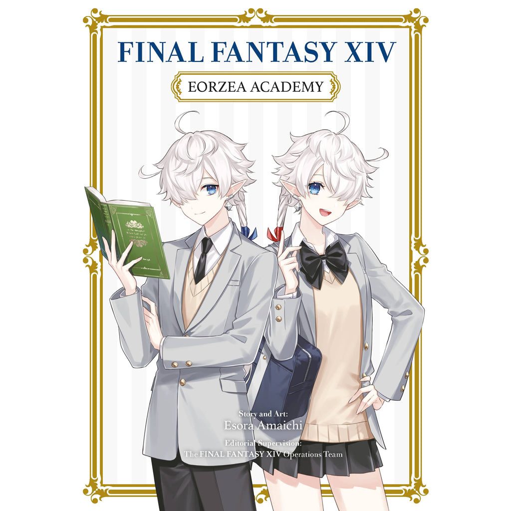 Final Fantasy XIV
