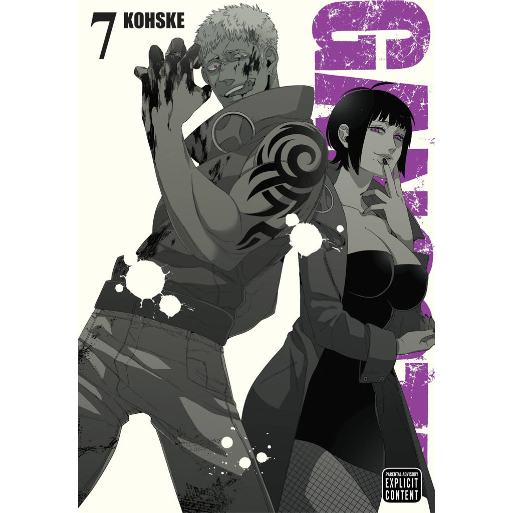 Gangsta. Vol. 7