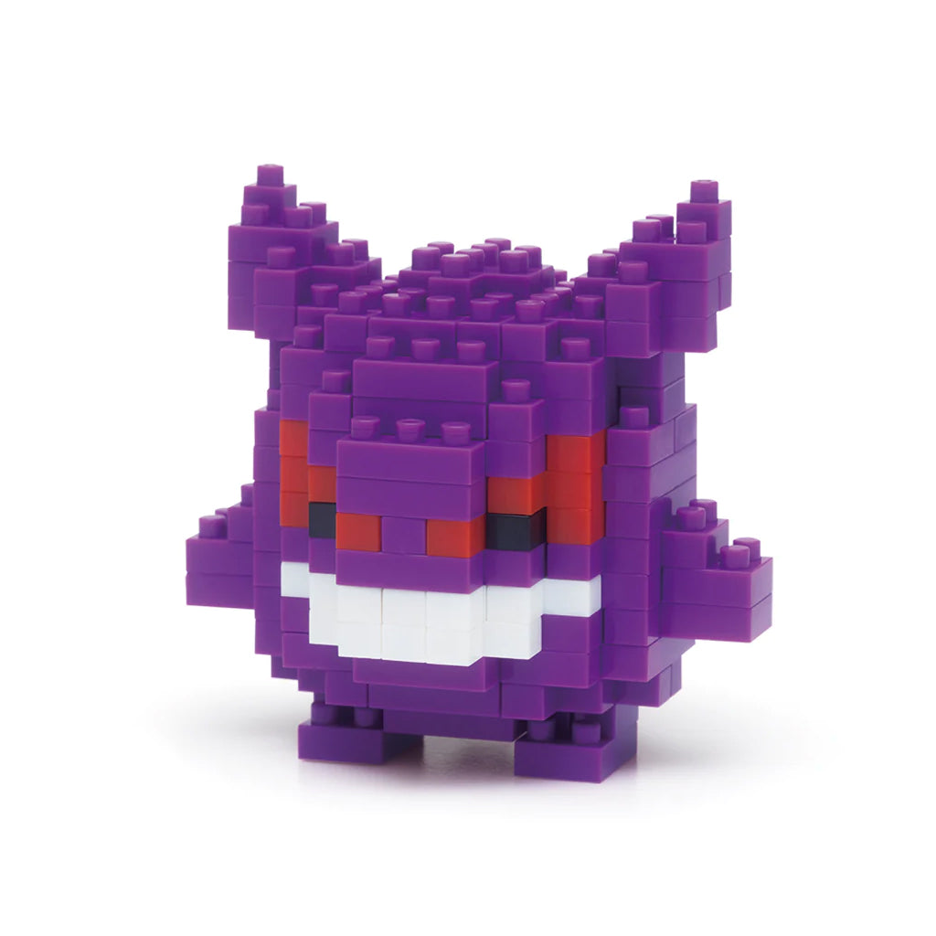 Nanoblock - Pokemon (Gengar)