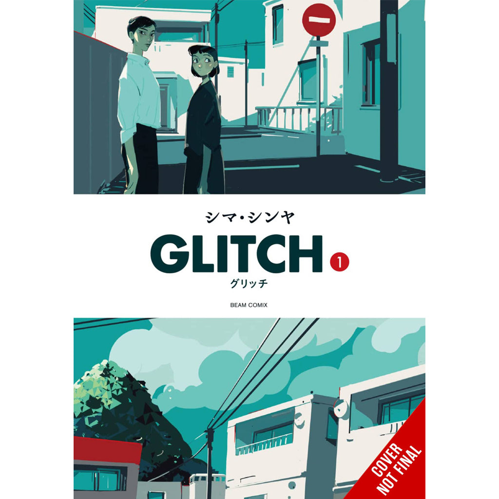Glitch, Vol. 1