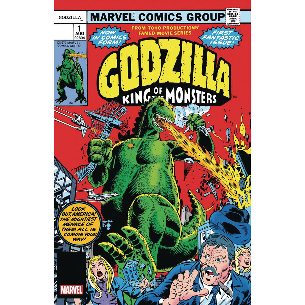 Godzilla #1 Facsimile Edition