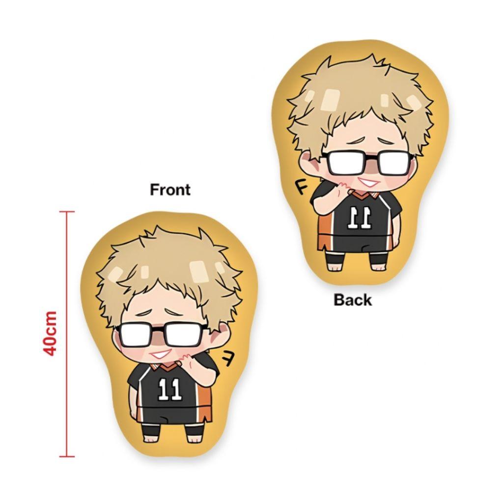 Haikyuu - Plush
