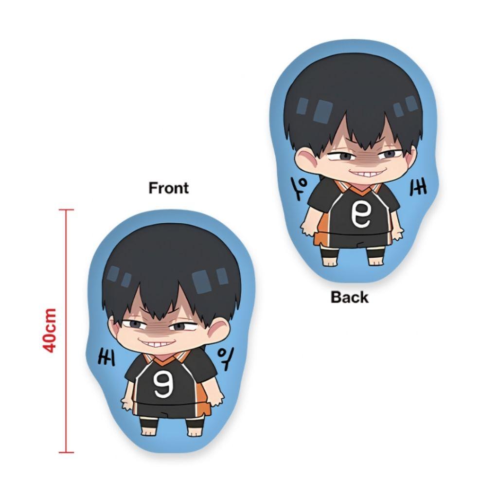Haikyuu!! - Plush