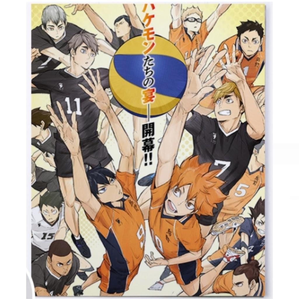 Haikyuu! - Wooden Art Frame