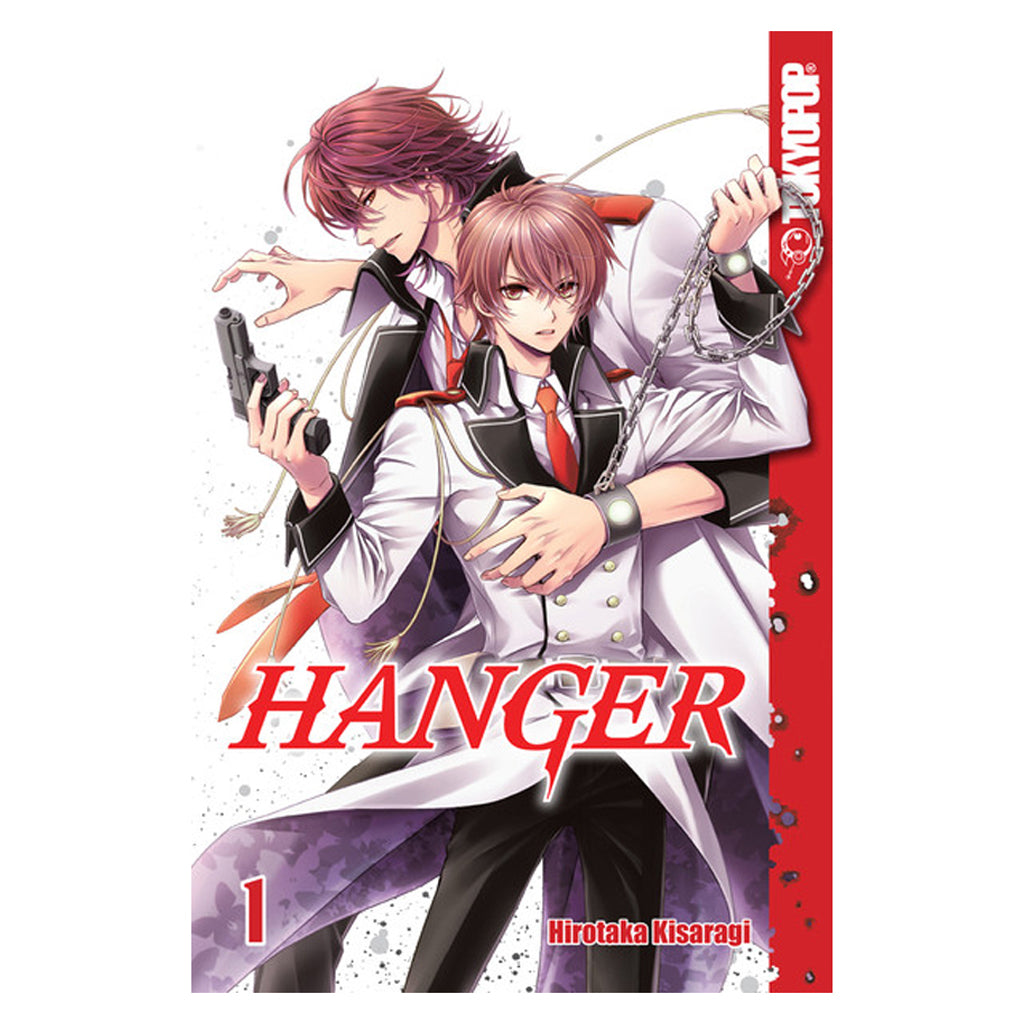  Hanger 