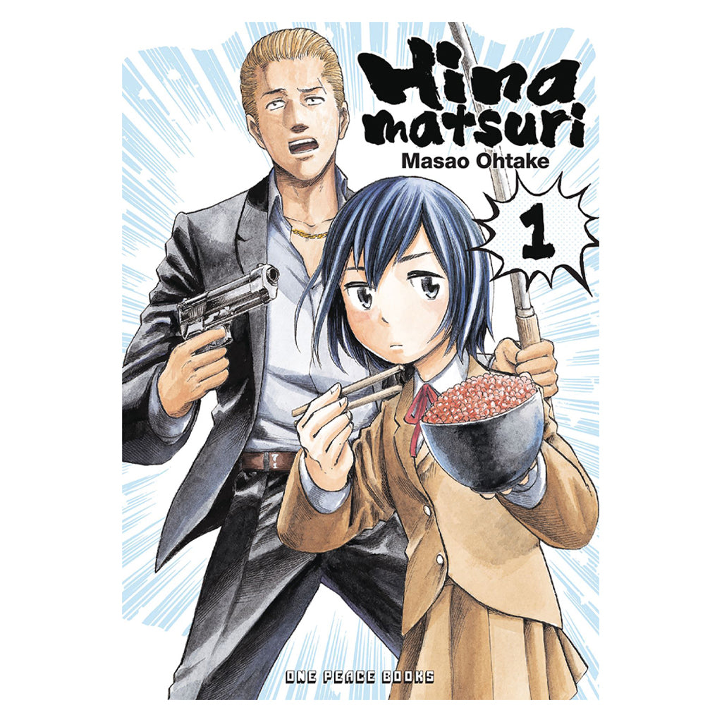  Hinamatsuri 