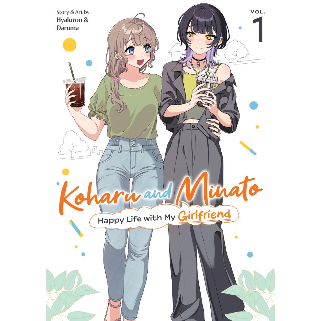Koharu and Minato: Happy Life with My Girlfriend Vol. 1