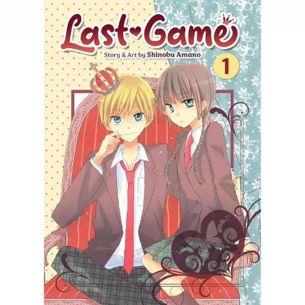 Last Game Vol. 1