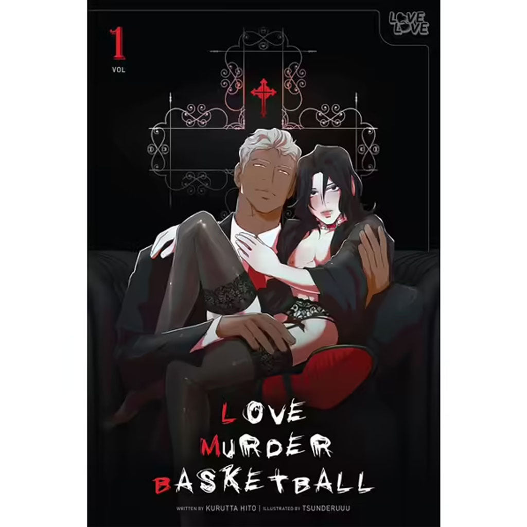 Love Murder Basketball, Vol. 1