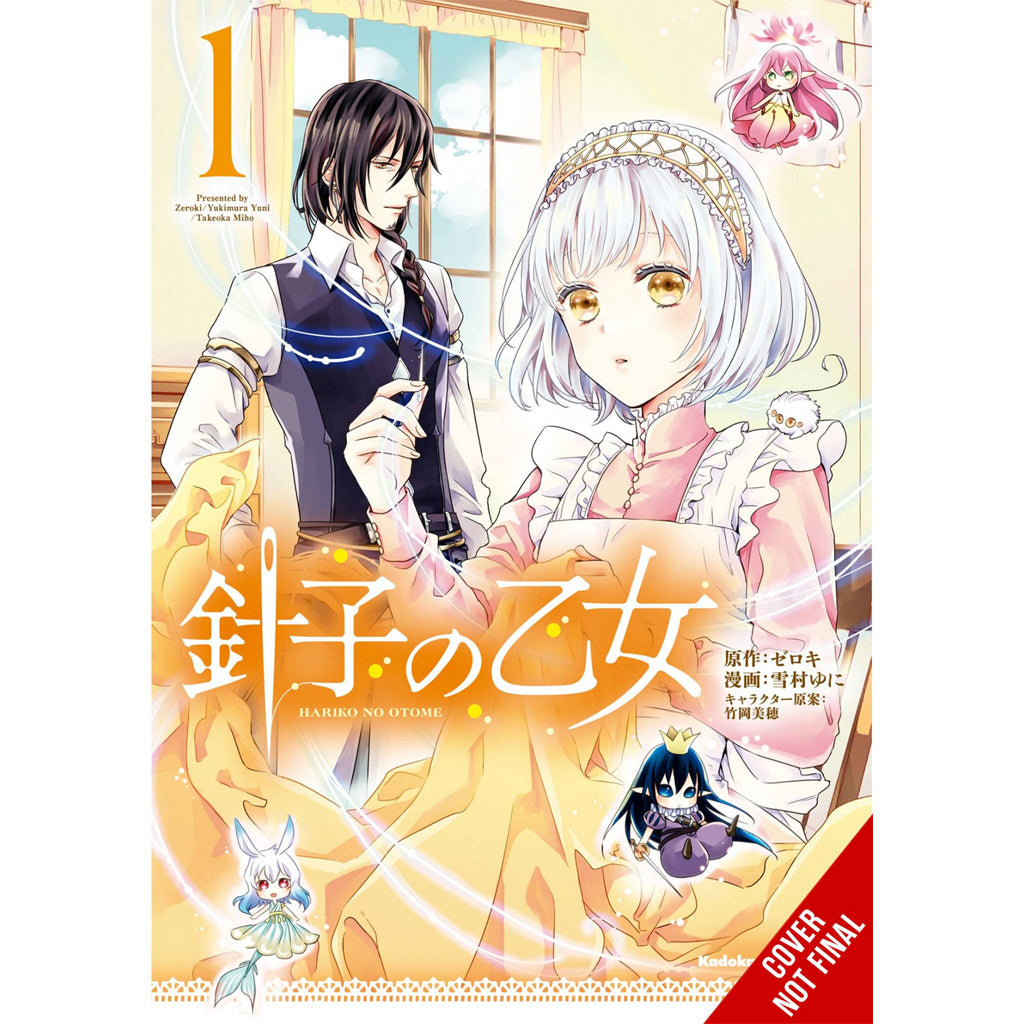 Maiden of The Needle, Vol. 1