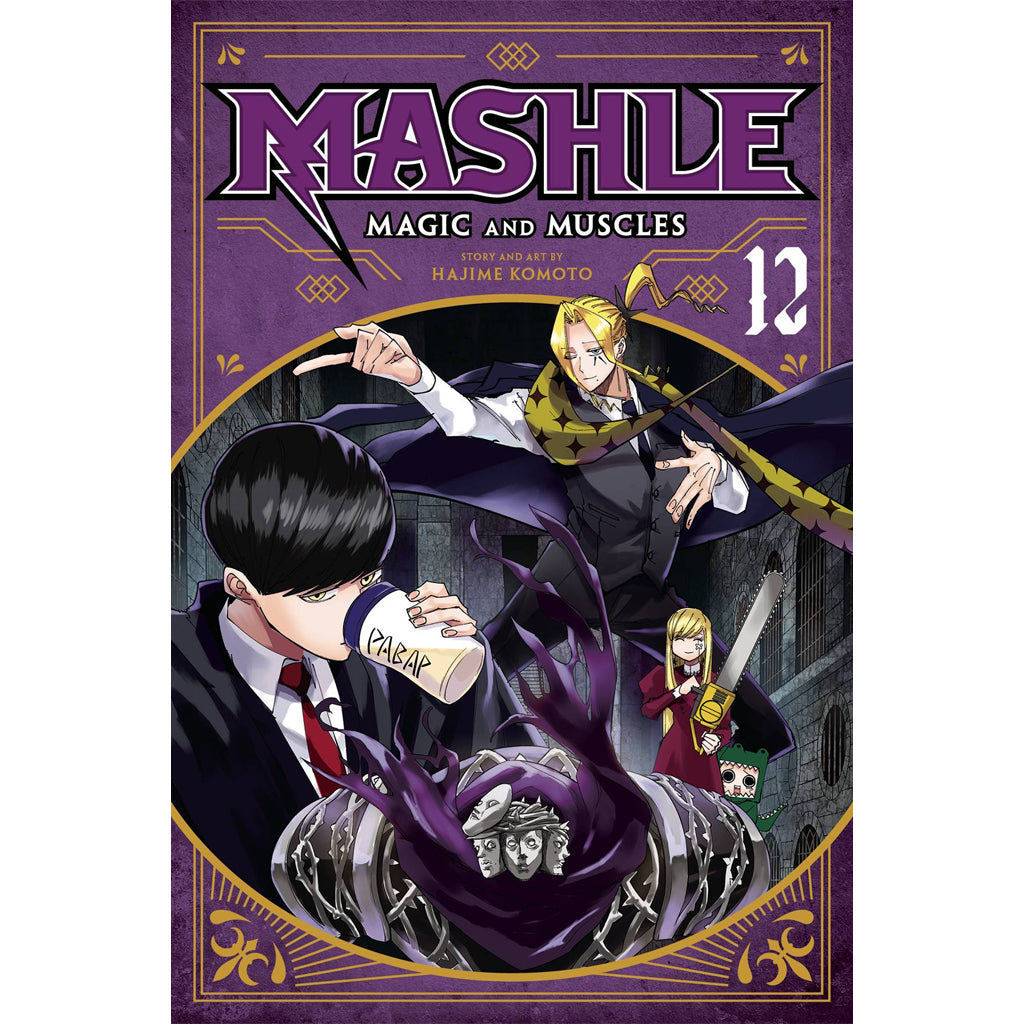 Mashle Magic and Muscles, Vol. 12