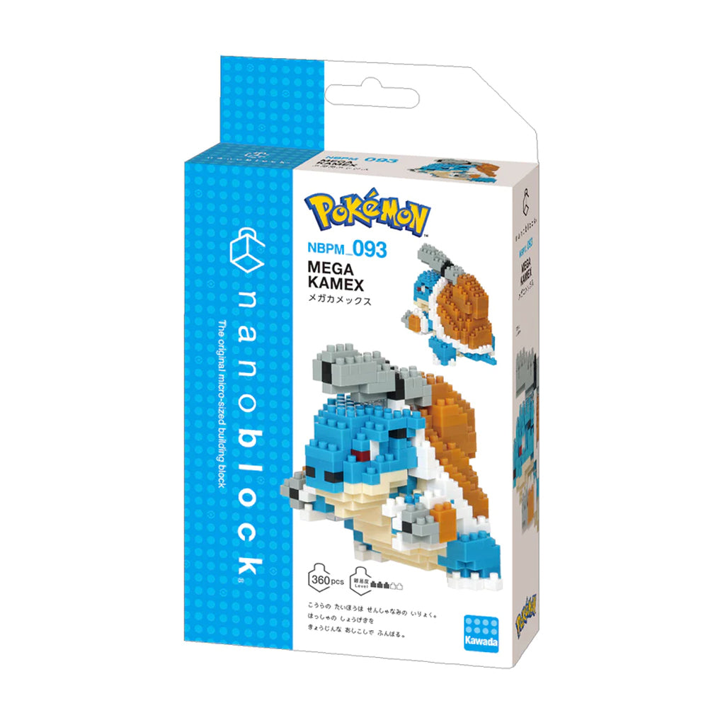 Nanoblock -Mega Blastoise