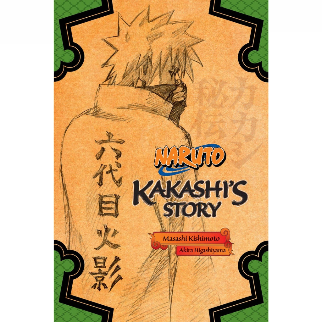 Naruto: Kakashi&#39;s Story--Lightning in the Frozen Sky