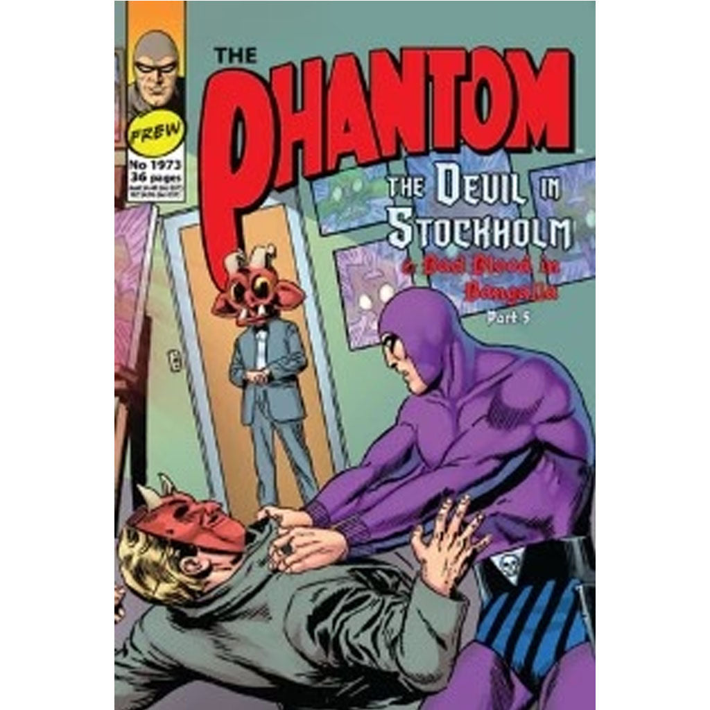 Phantom - 1973