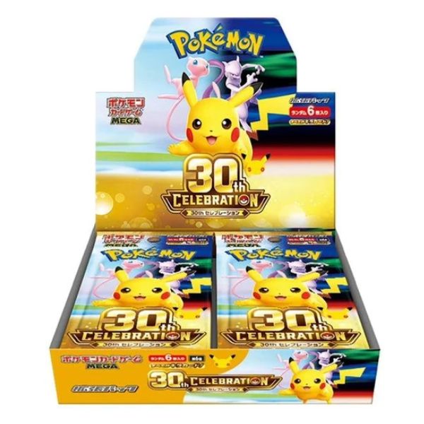 Pokémon TCG - 30th Celebration (Set of 20 Packs) Japanese - Booster Box